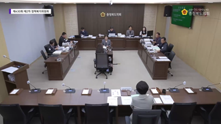 제2차 정책복지위원회