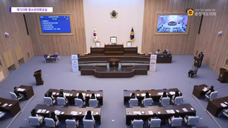 제123회 청소년의회교실