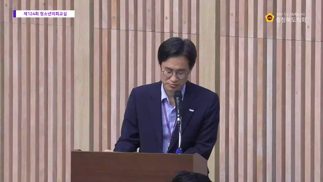 제124회 청소년의회교실