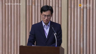 제128회 청소년의회교실